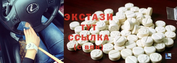 spice Алзамай