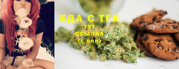 СК Абаза