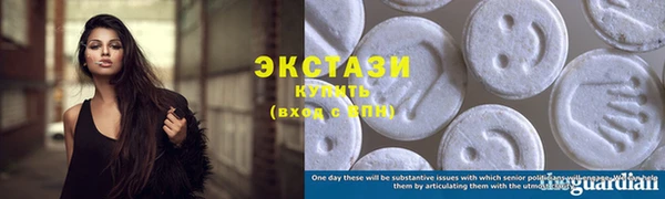 бутик Абинск
