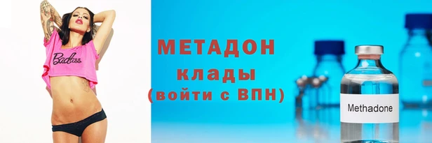 spice Алзамай