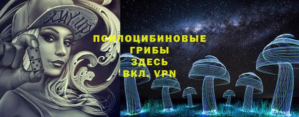 мефедрон VHQ Нея