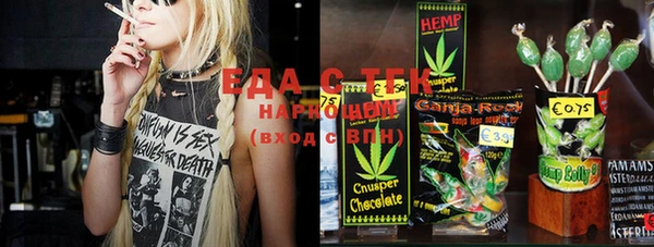 spice Алзамай
