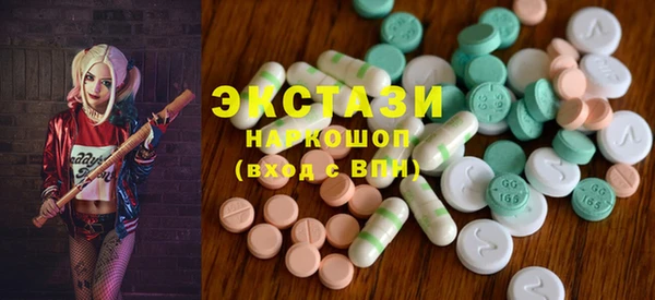 spice Алзамай