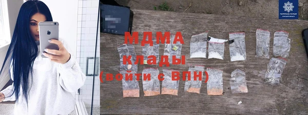 spice Алзамай