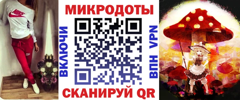 Псилоцибиновые грибы Psilocybine cubensis  blacksprut ONION  Астрахань  наркота 